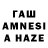 ТГК жижа tm_ yigidi
