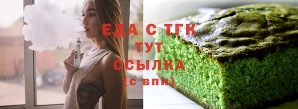 винт Богданович