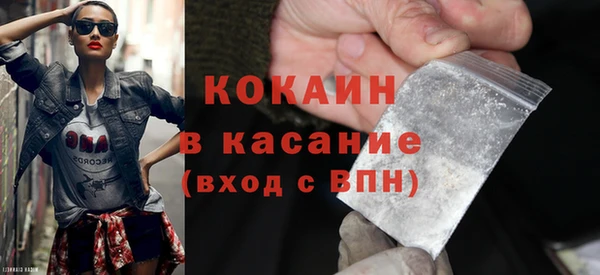 МДПВ Беломорск