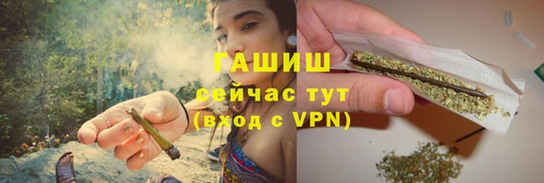 МДПВ Беломорск