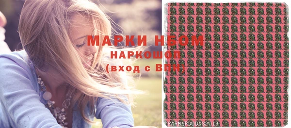 не бодяженный Богородицк