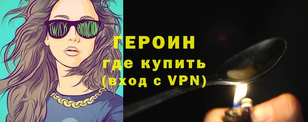 ешки Белокуриха
