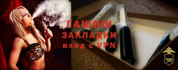 ешки Белокуриха