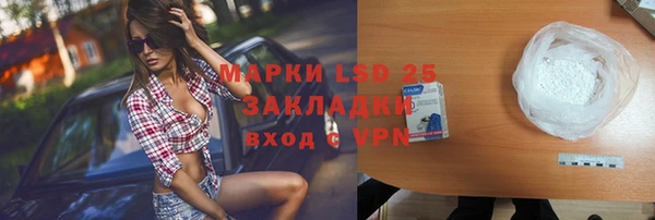 не бодяженный Богородицк