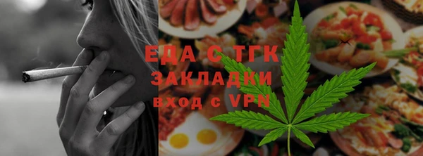 эйфоретик Семёнов
