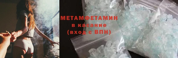 не бодяженный Богородицк