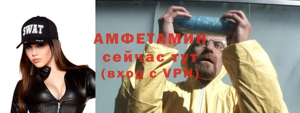 МДПВ Беломорск