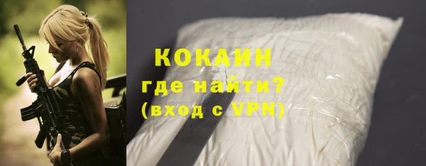 МДПВ Беломорск