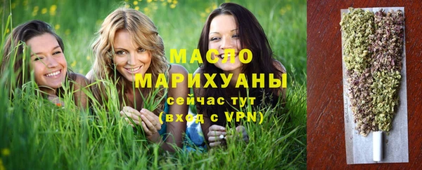 соль курить ск Семилуки