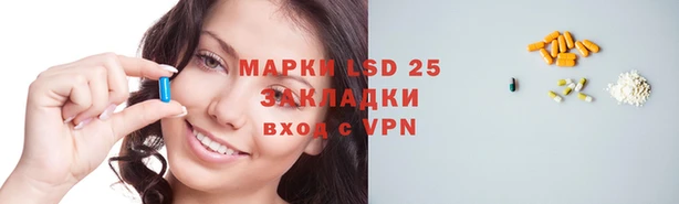эйфоретик Семёнов
