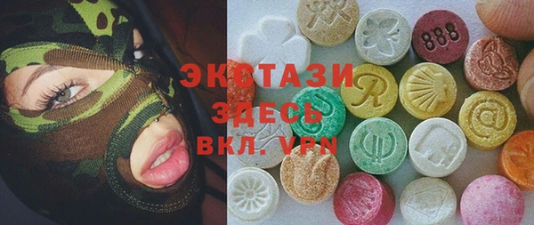 ешки Белокуриха