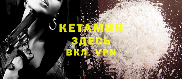 не бодяженный Богородицк