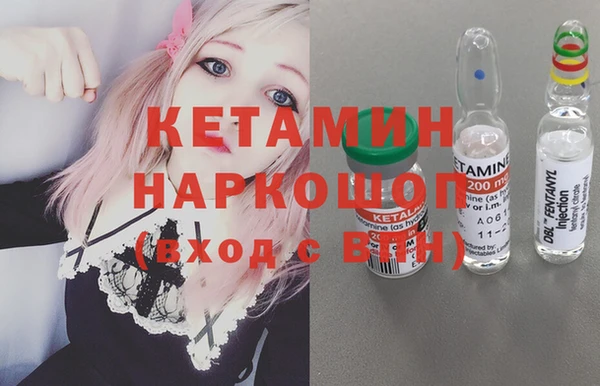 не бодяженный Богородицк