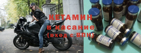 ешки Белокуриха