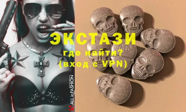 не бодяженный Богородицк