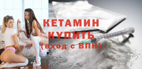 винт Богданович