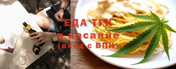 jwh Грязи