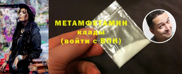 винт Богданович