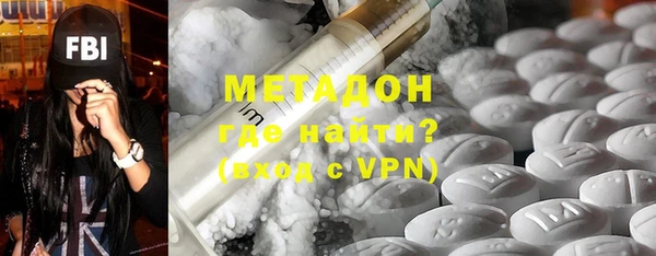 не бодяженный Богородицк