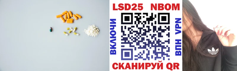 ЛСД экстази ecstasy купить цена Зуевка