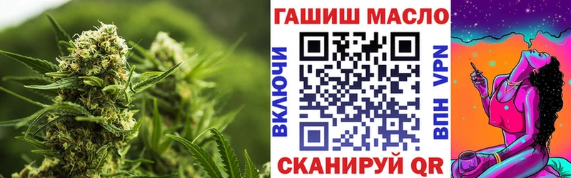 ТГК концентрат  дарк нет формула  Зуевка 